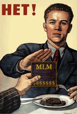 Страшная правда об МЛМ