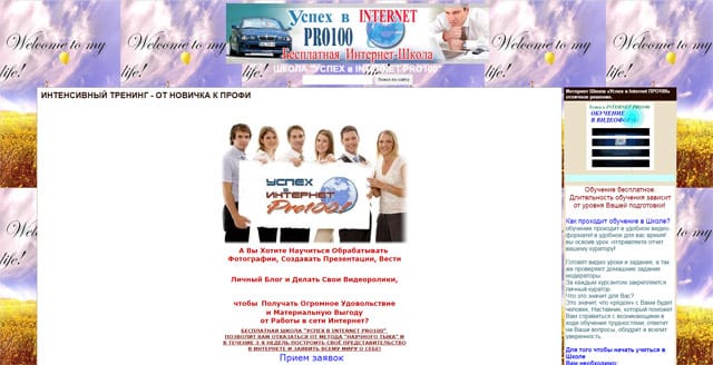 website01