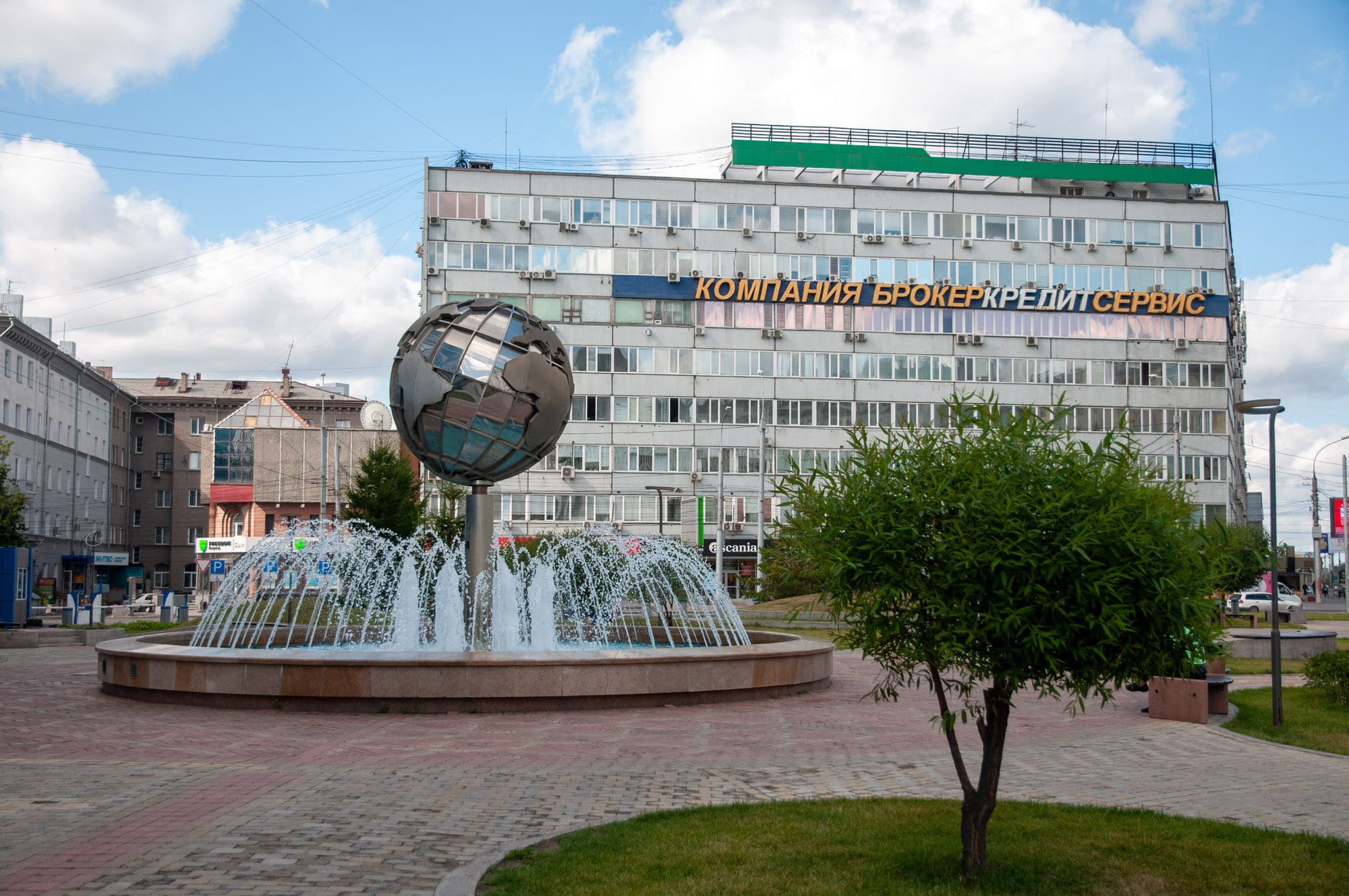 Новосибирск (Август 2019)