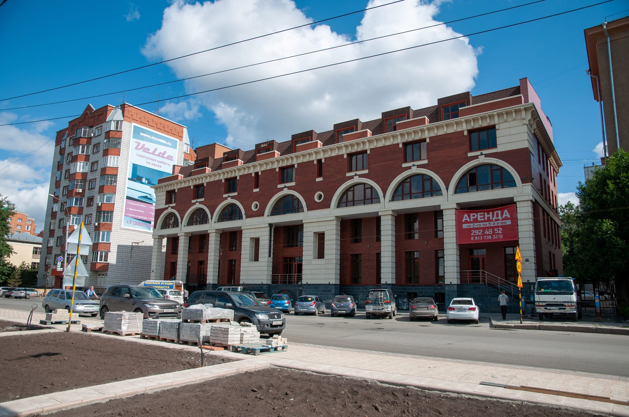 Новосибирск (Август 2019)