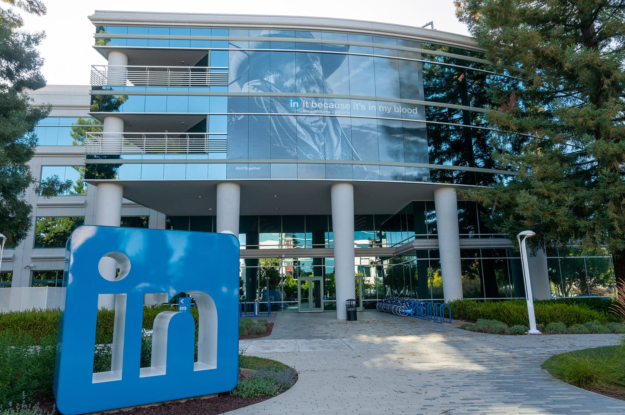 Sunnyvale CA и Mountain View CA